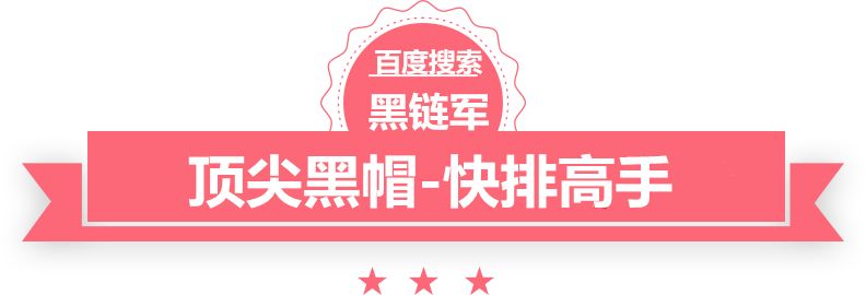 正版资料2025年澳门免费一仆二主手机铃声